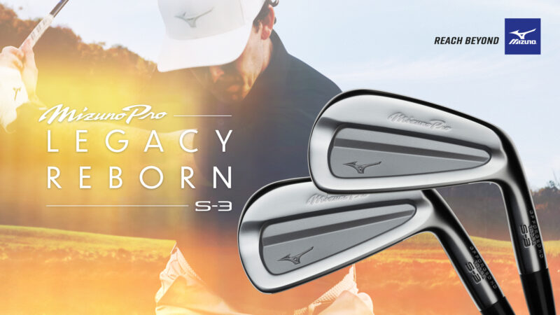 Mizuno Pro S-3